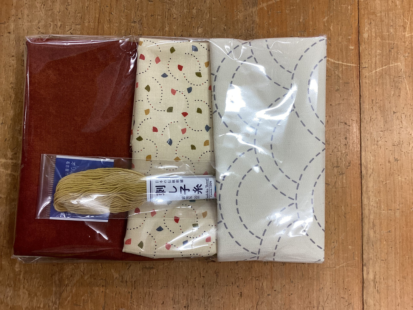 Sashiko Book Cover kit