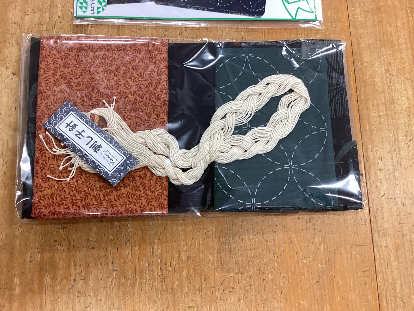 Sashiko Book Cover kit