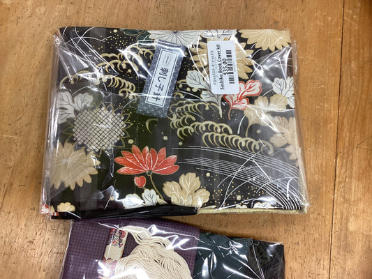 Sashiko Book Cover kit