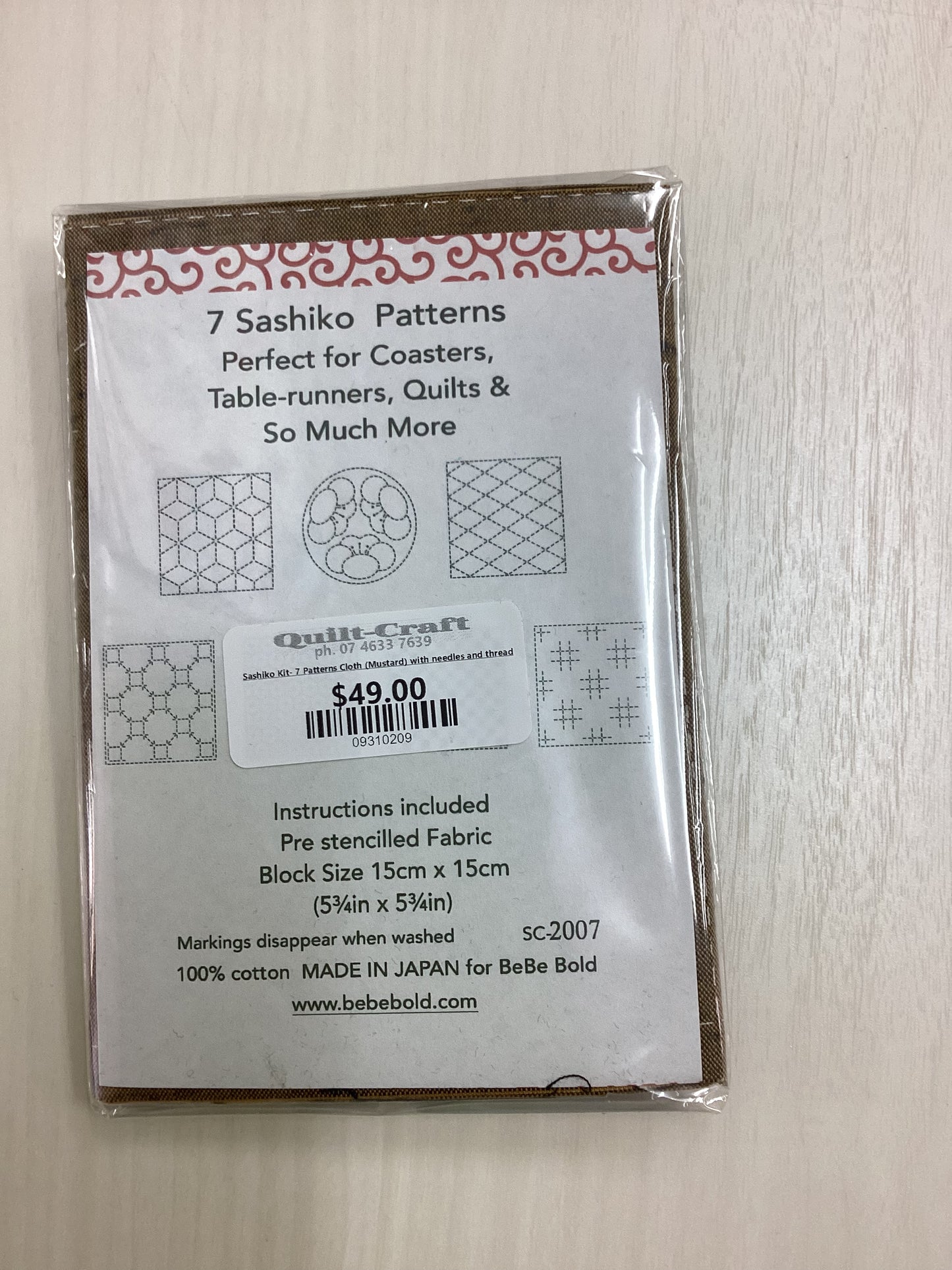 Sashiko Kit- 7 Patterns Cloth with needles and thread