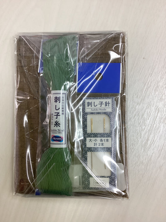 Sashiko Kit- 7 Patterns Cloth with needles and thread