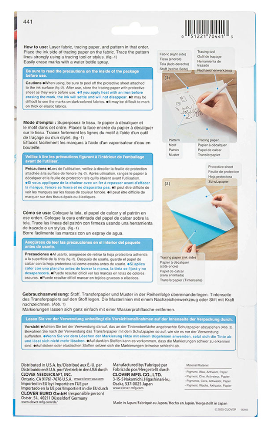 Clover - Water Erasable Tracing Paper (Blue)