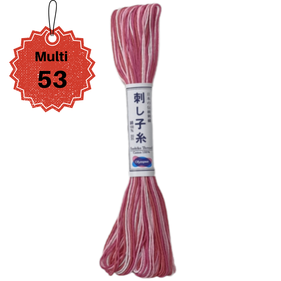 Sashiko Thread Skeins (20m)