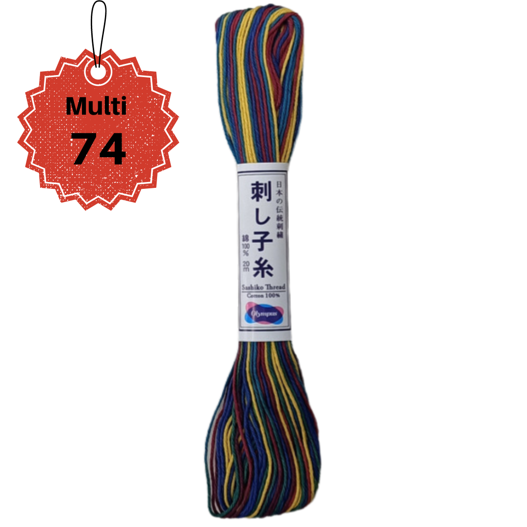 Sashiko Thread Skeins (20m)