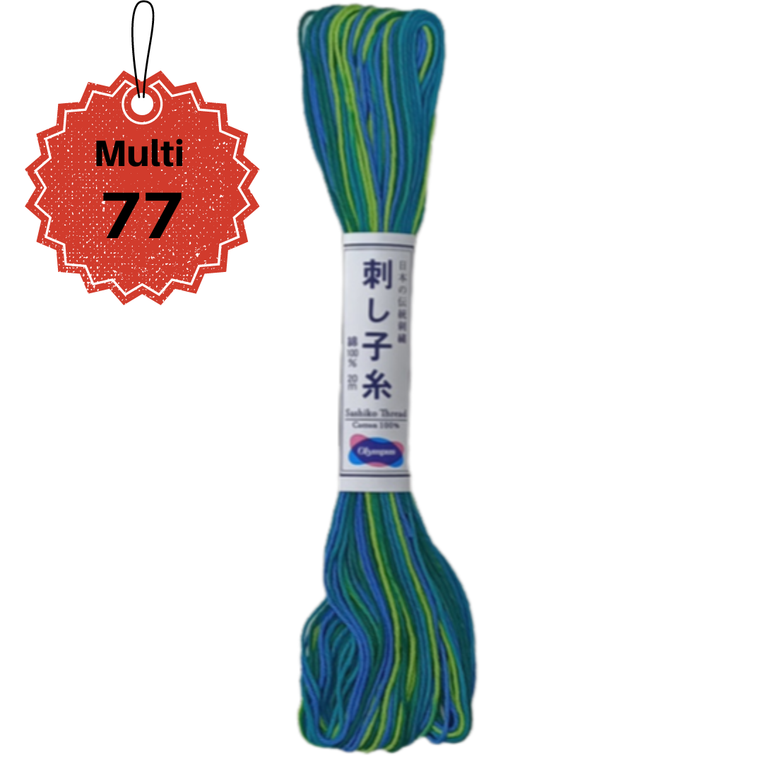 Sashiko Thread Skeins (20m)