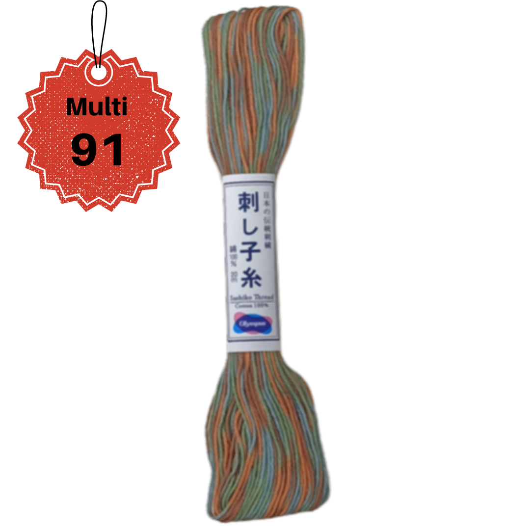 Sashiko Thread Skeins (20m)