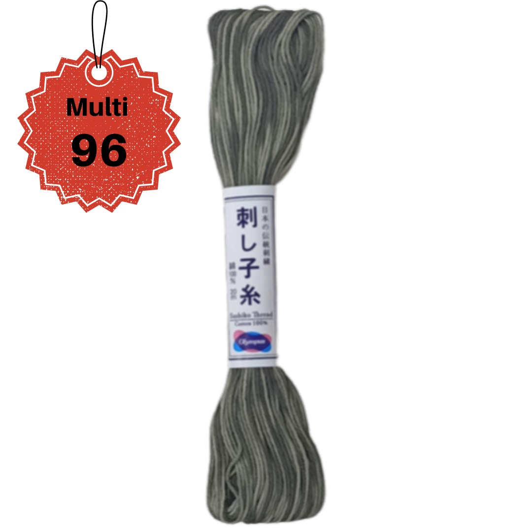 Sashiko Thread Skeins (20m)
