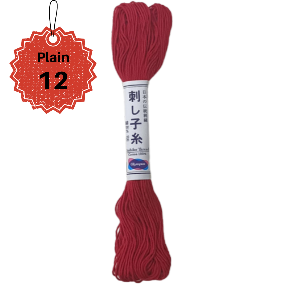 Sashiko Thread Skeins (20m)