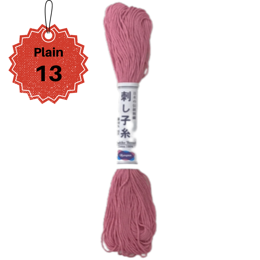 Sashiko Thread Skeins (20m)