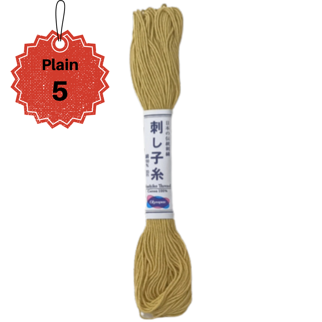 Sashiko Thread Skeins (20m)