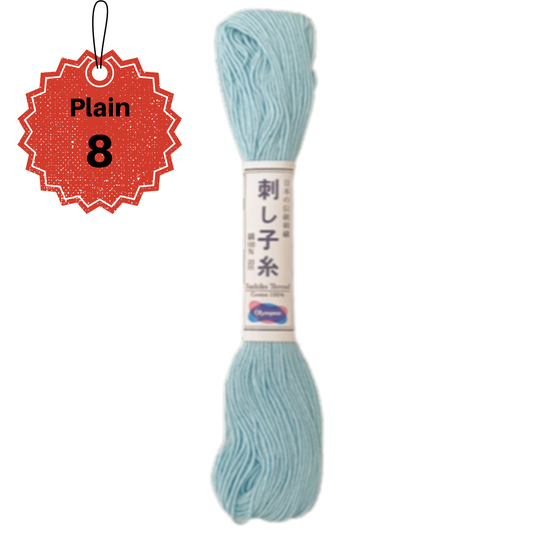 Sashiko Thread Skeins (20m)