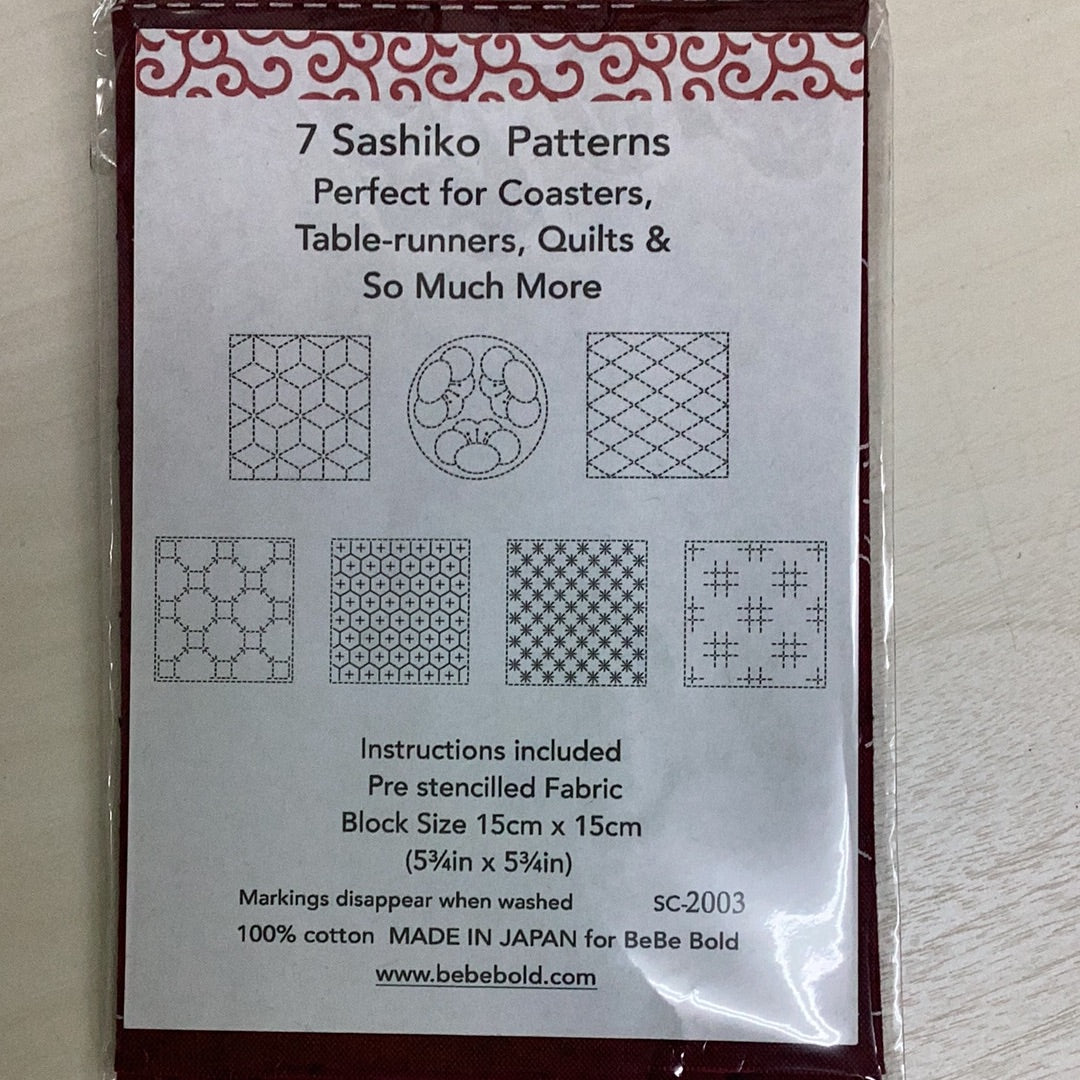 Sashiko Cloth - 7 Patterns (Maroon)