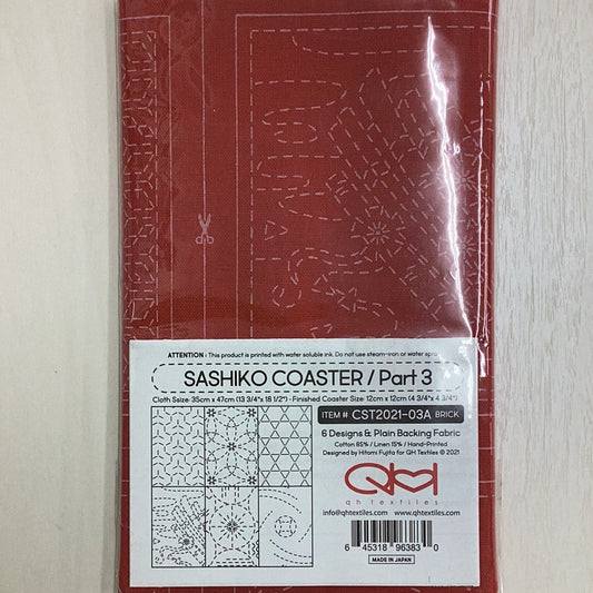 Sashiko cloth - COASTER / part 3 (Red)