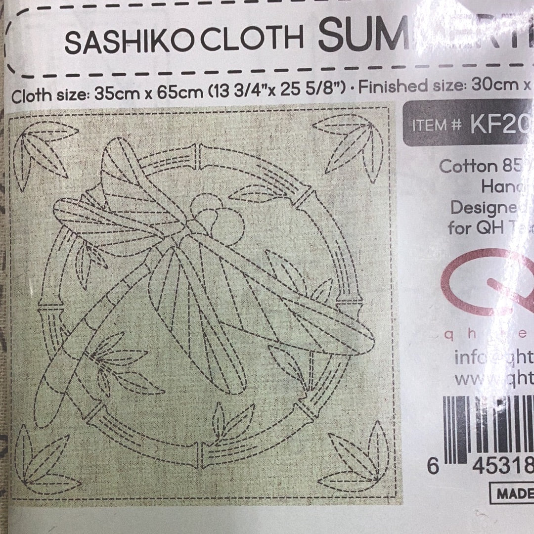 Sashiko cloth - Summertime