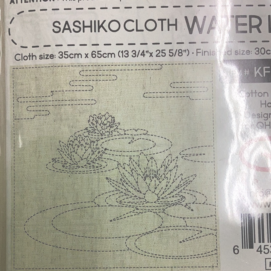 Sashiko cloth - WATER LILY