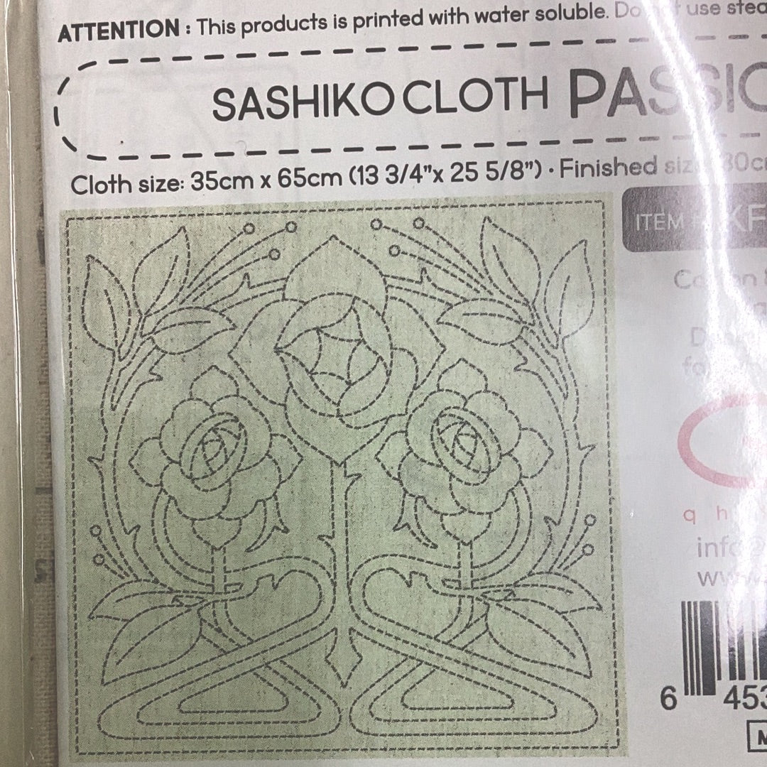 Sashiko cloth - PASSION