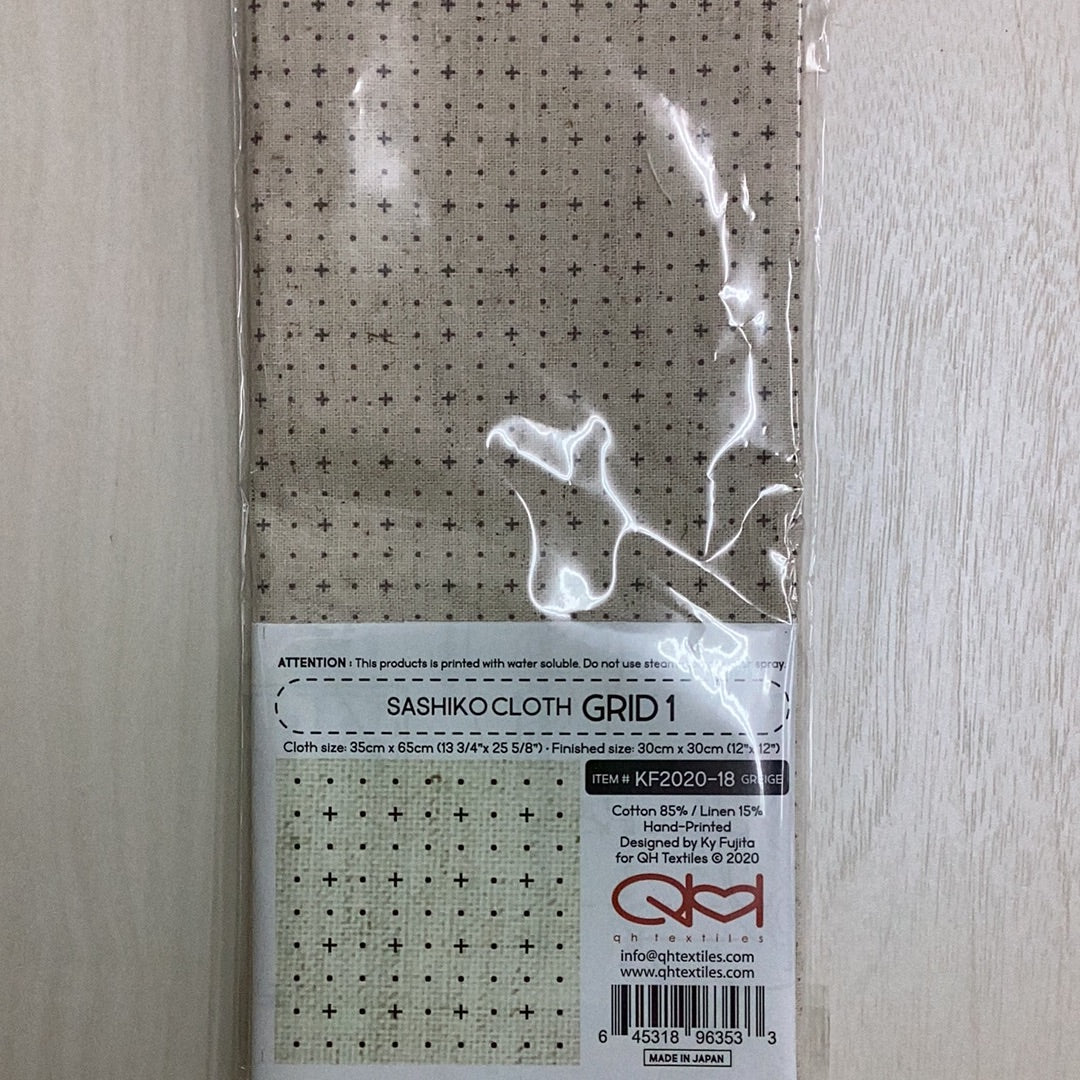 Sashiko cloth - GRID 1
