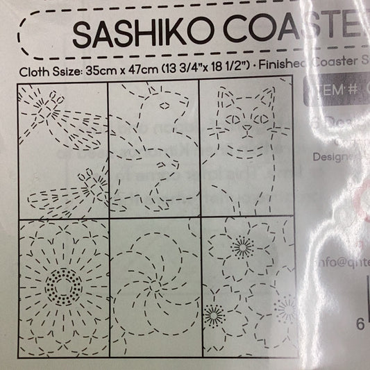Sashiko cloth - COASTER / part 4 (Slate)