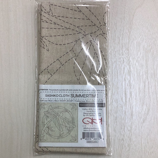 Sashiko cloth - Summertime