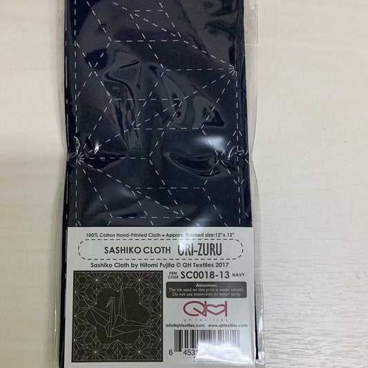Sashiko cloth - ORI-ZURU