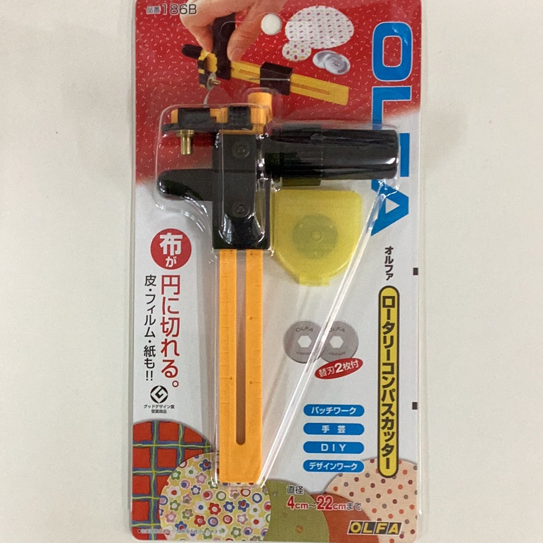 Rotary Cutter 18mm Circle cutter