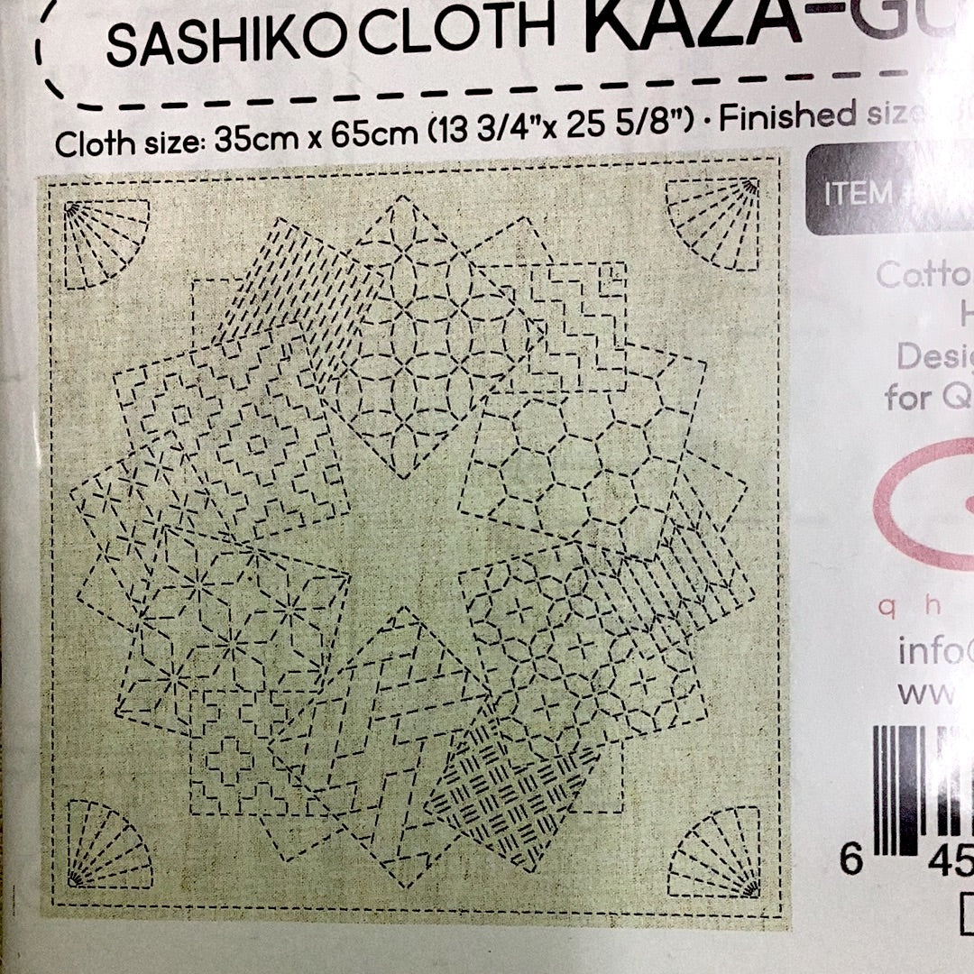 Sashiko cloth - Kaza-Guruma 1