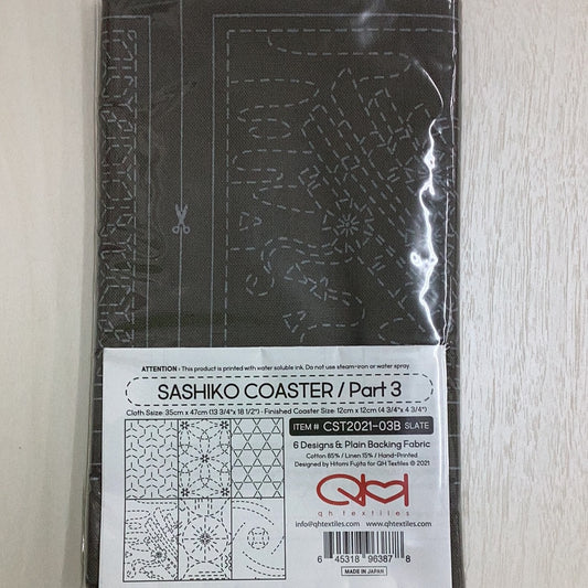 Sashiko cloth - COASTER / part 3 (Slate)