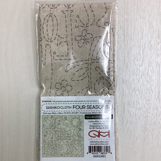 Sashiko cloth - Four Seasons