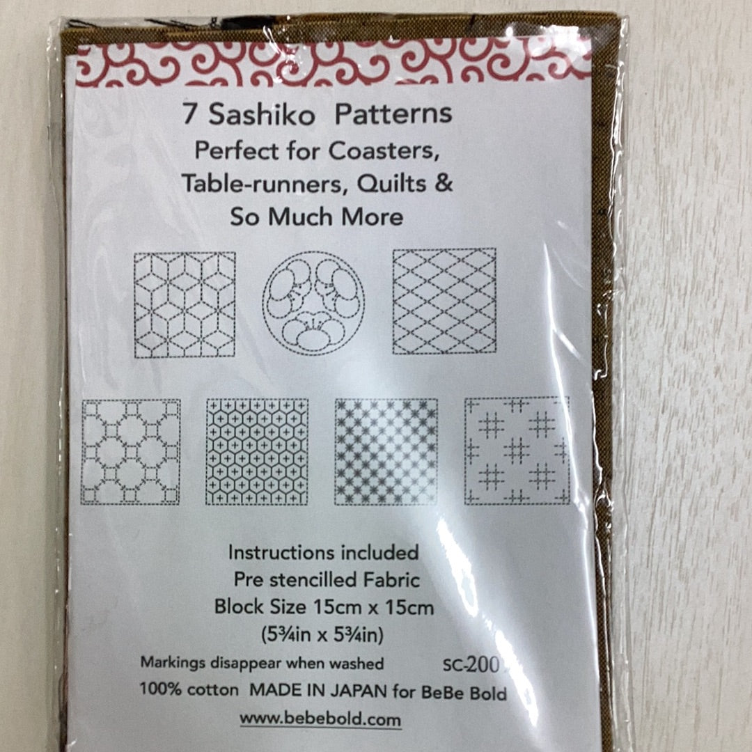 Sashiko Cloth - 7 Patterns (Mustard)