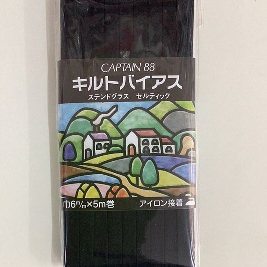 Captain 88 -  Iron on Bias  - Stained glass (Black)