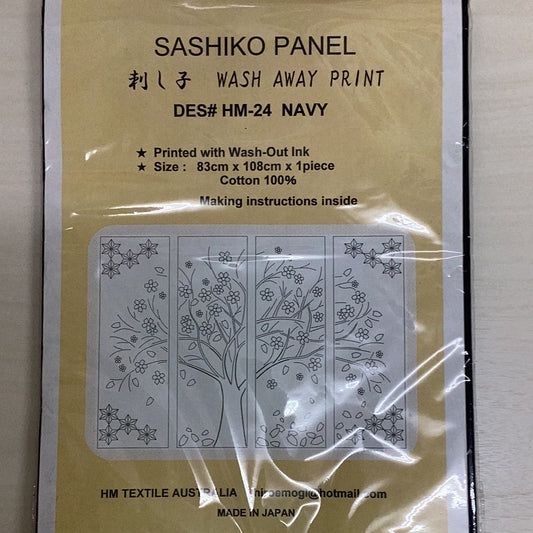 Sashiko Panel - DES# HM-24 NAVY