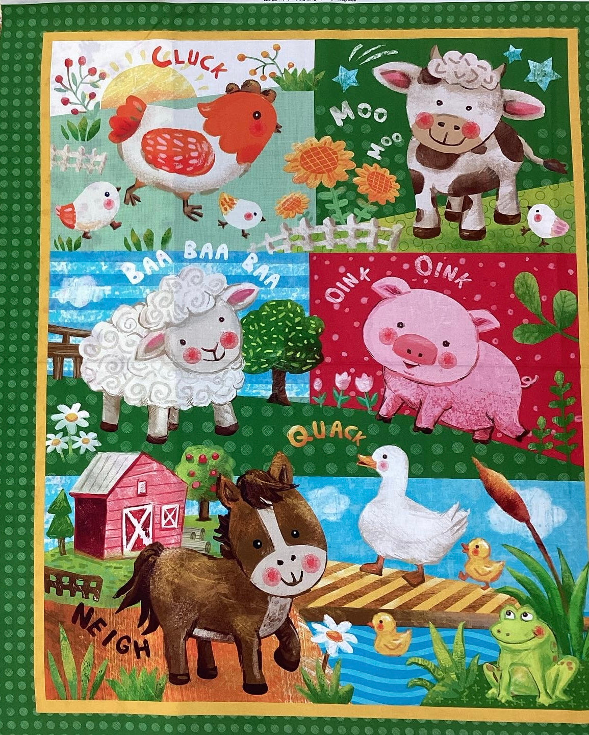 PANEL - Wee Ones Farm #57-573