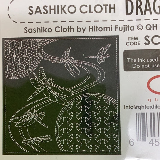 Sashiko cloth - DRAGONFLY