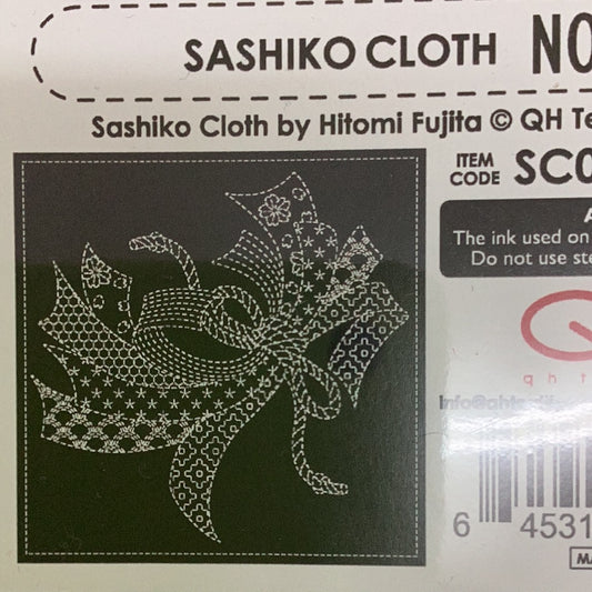 Sashiko cloth - NOSHI