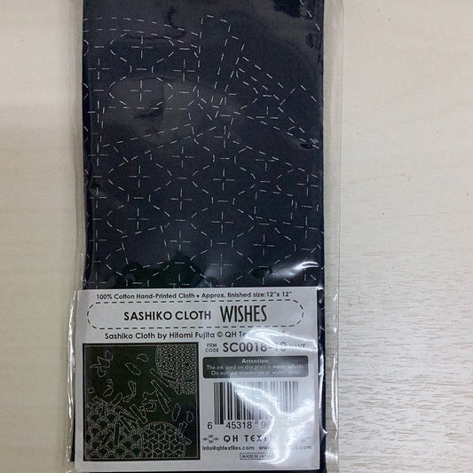 Sashiko cloth - WISHES