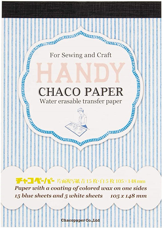 Handy Chaco Paper
