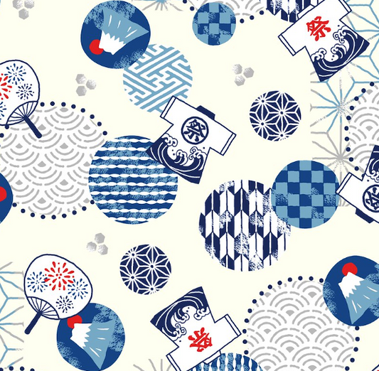 Fabric ~ Shantung - 002A
