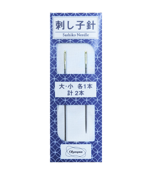 Sashiko Needles (2pk)