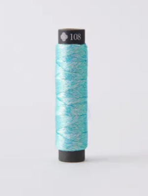 Cosmo Metallic Sashiko thread (20m)