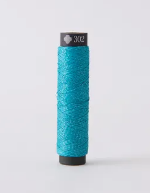 Cosmo Metallic Sashiko thread (20m)