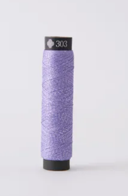 Cosmo Metallic Sashiko thread (20m)