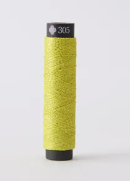 Cosmo Metallic Sashiko thread (20m)
