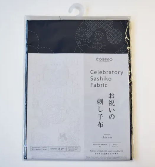 Celebratory Sashiko Fabric - COSMO - Kotobuki Navy