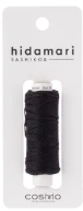 Cosmo Sashiko thread (30m)