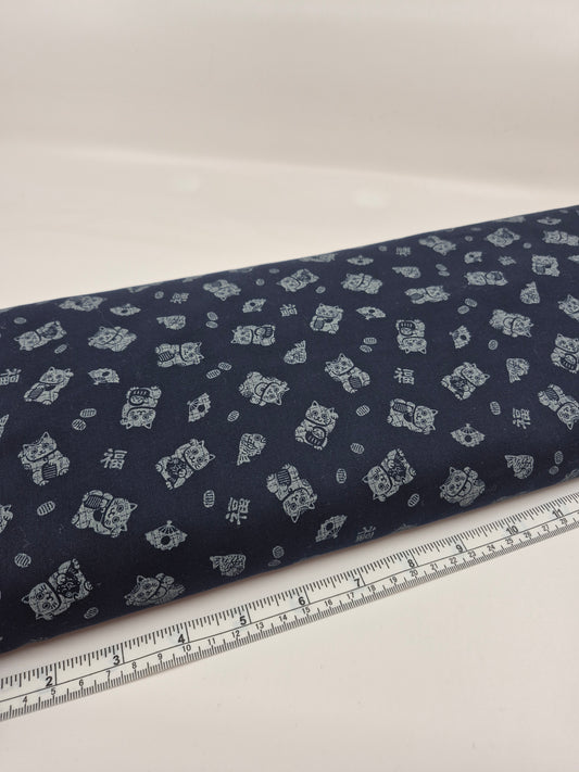 Japanese Fabric - #597