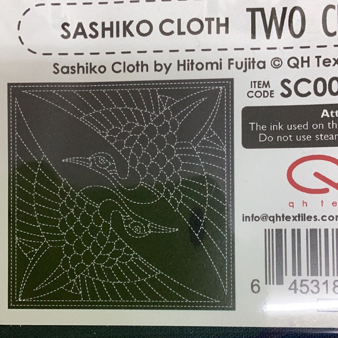 Sashiko cloth - Two Cranes