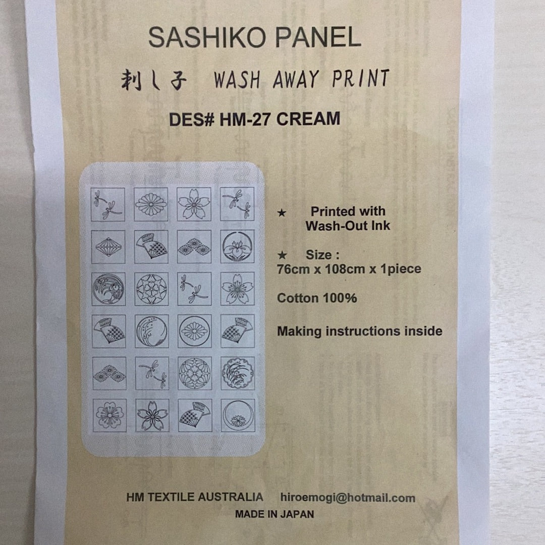 Sashiko Panel - DES# HM-27 Cream