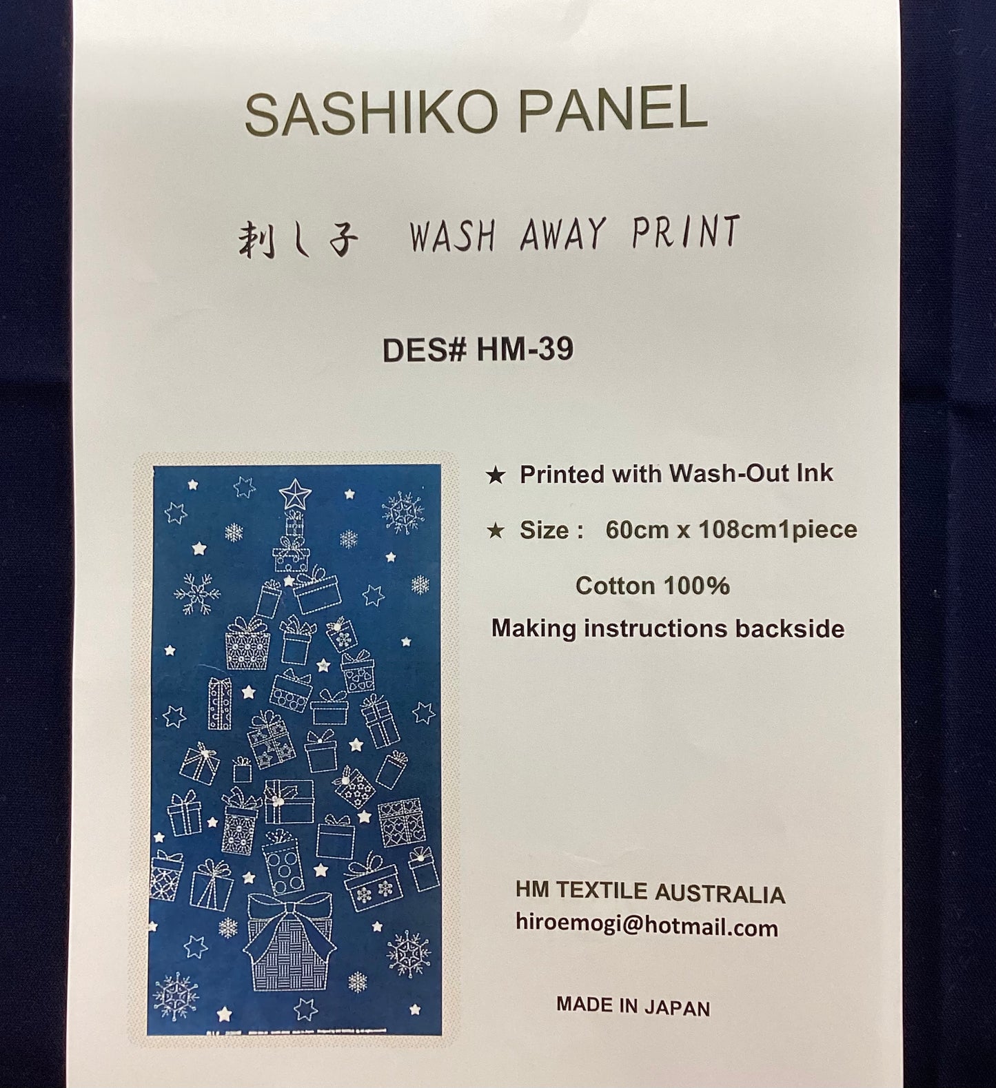 Sashiko Panel - DES# HM-39
