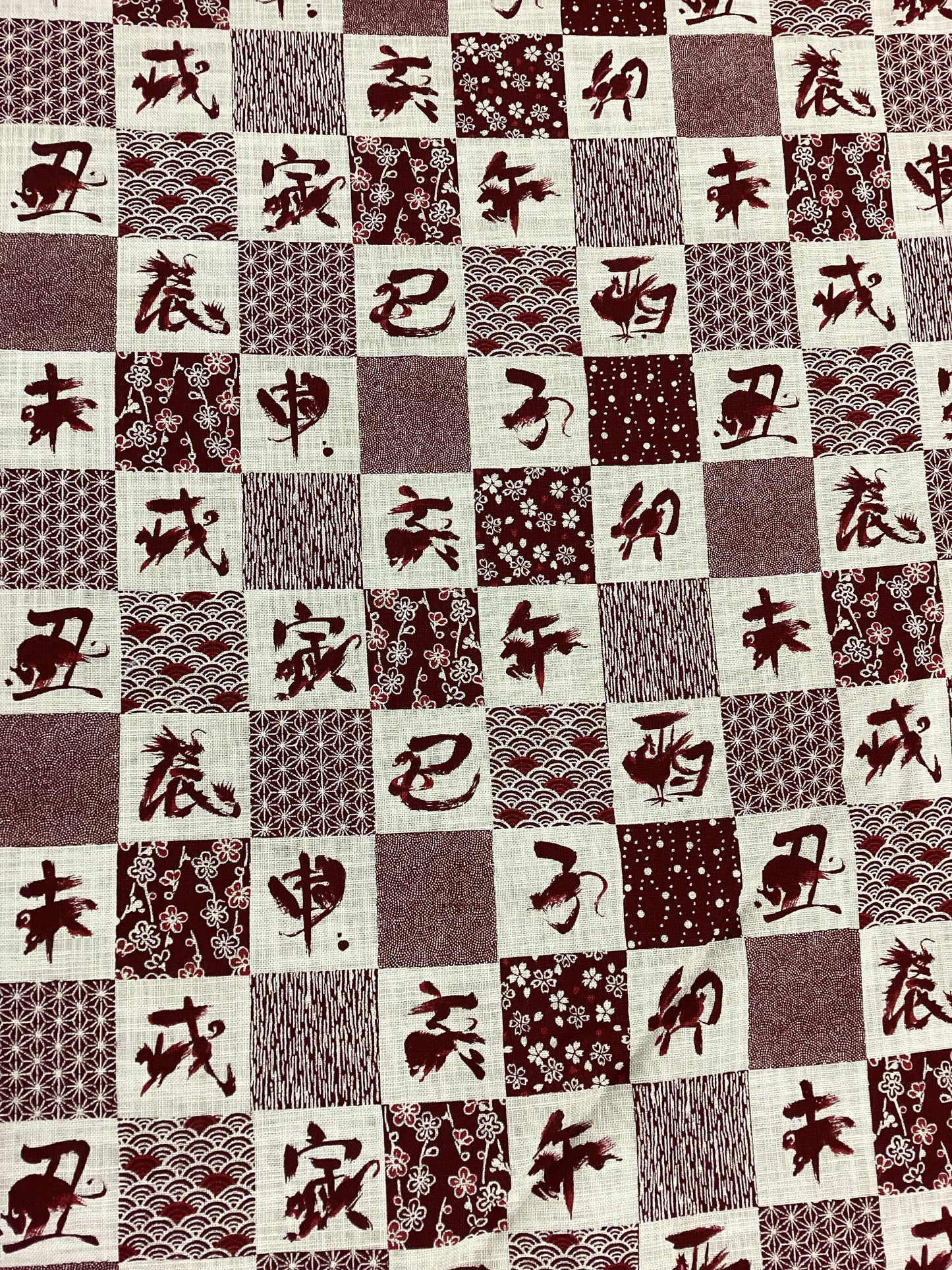 Japanese Fabric - KOKKA Squares (Maroon)