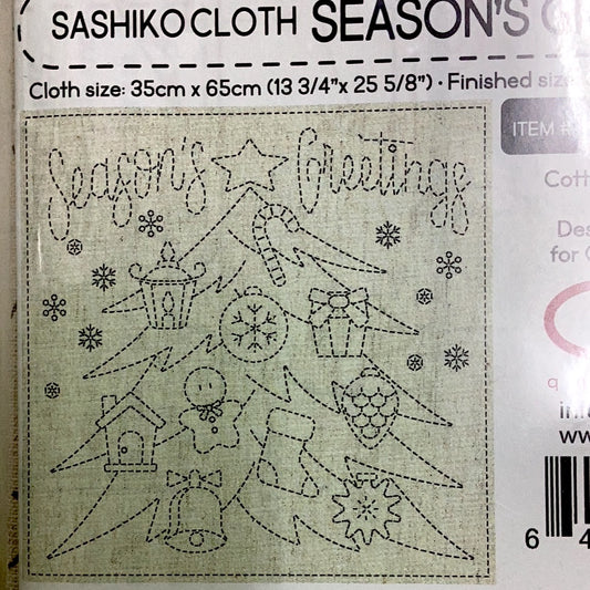 Sashiko cloth - Season’s Greetings